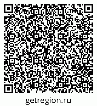 79717070530