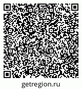 79717070536