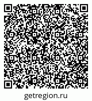 79717070538