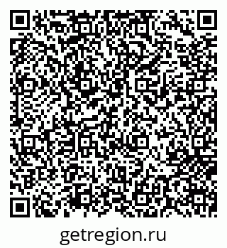 79717070545