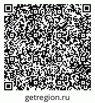 79717070567