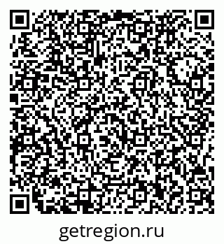 79717070630