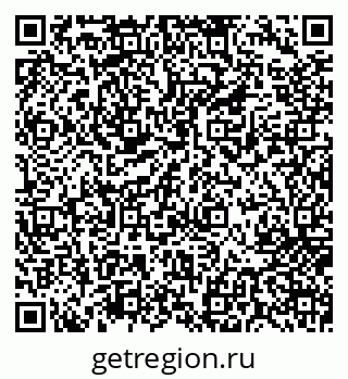79717070645