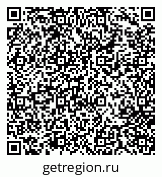 79717070656