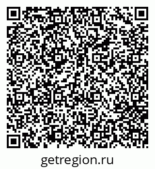 79717070672