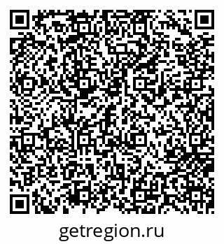 79717070750