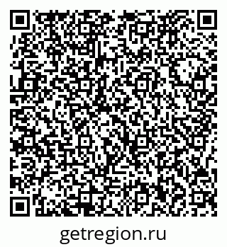 79717070770
