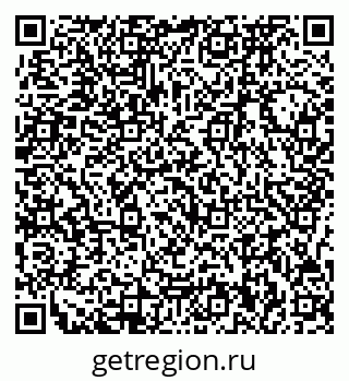 79717070840