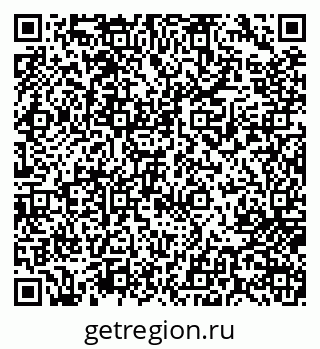 79717070865