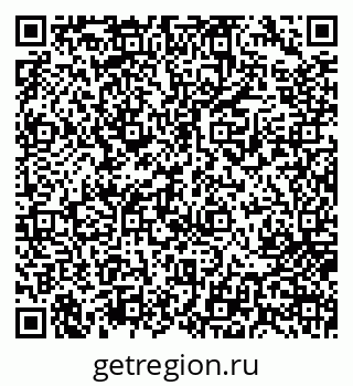 79717070869