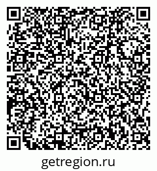 79717070872