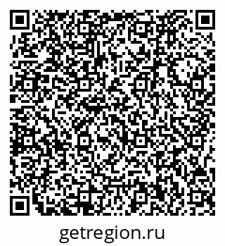 79717070874
