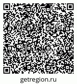 79717070875