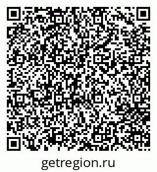 79717070912
