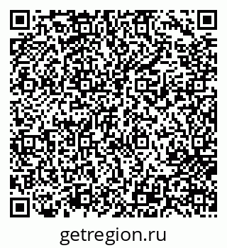 79717070918