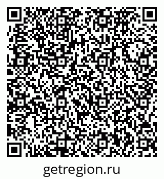 79717070920