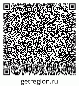 79717070932