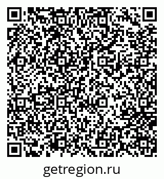 79717070945