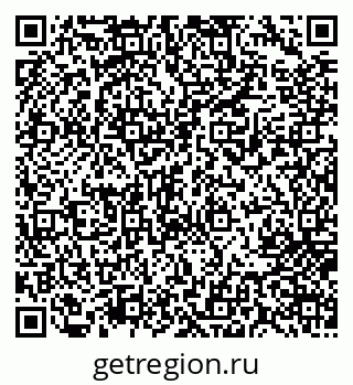 79717071025
