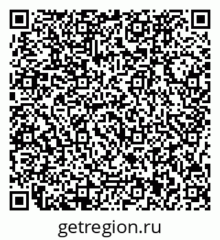 79717071030