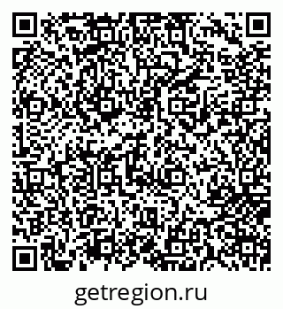79717071087