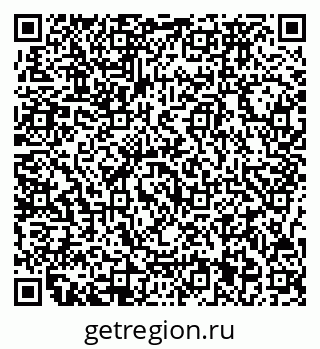 79717071119