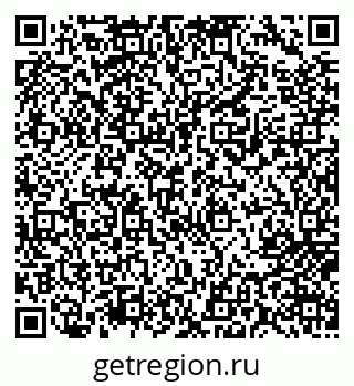 79717071125