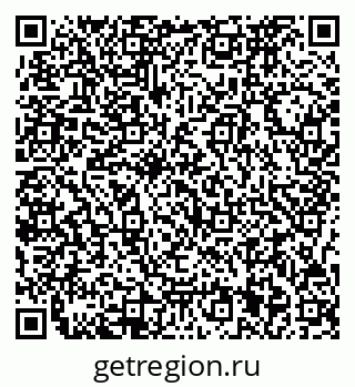79717071168