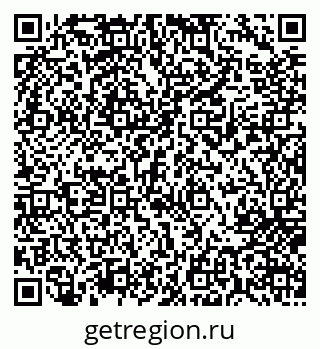 79717071173