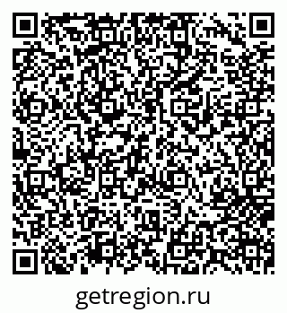 79717071191