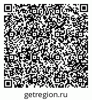 79717071192