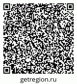 79717071194