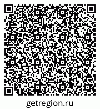 79717071232