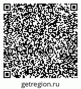 79717071293