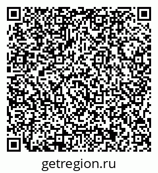 79717071296