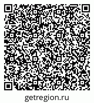 79717071381