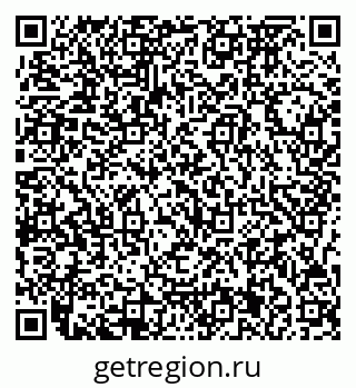 79717071384