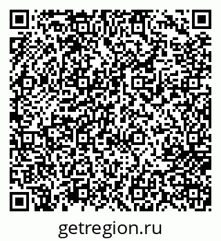 79717071385