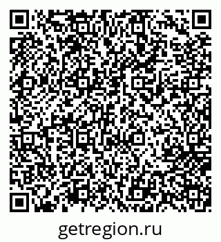 79717071409