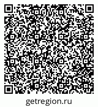 79717071421