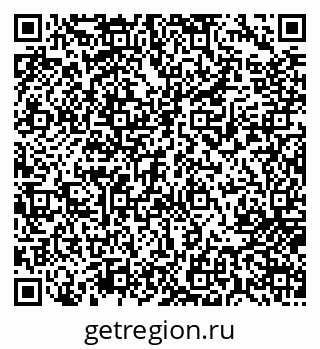 79717071433