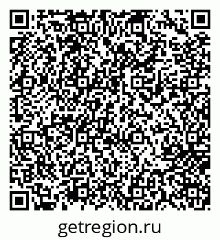 79717071437