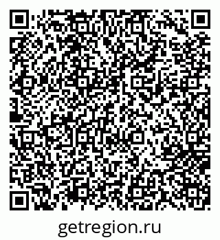 79717071454