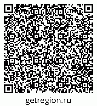 79717071481