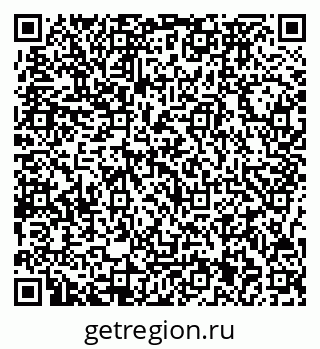 79717071490
