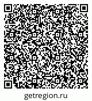 79717071492