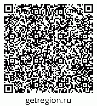 79717071493