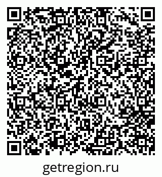 79717071912