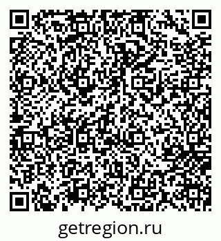 79717071924