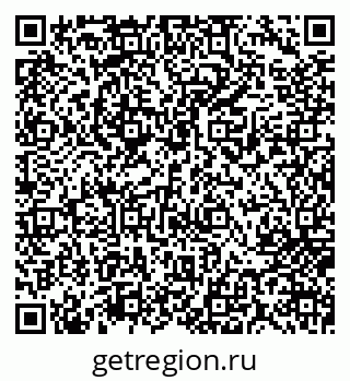 79717071974